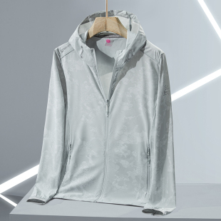 upf50冰丝防晒衣服男款夏季超薄防紫外线透气钓鱼女外套情侣连帽