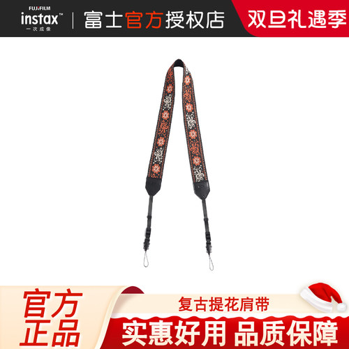 miniEvo复古提花相机肩带