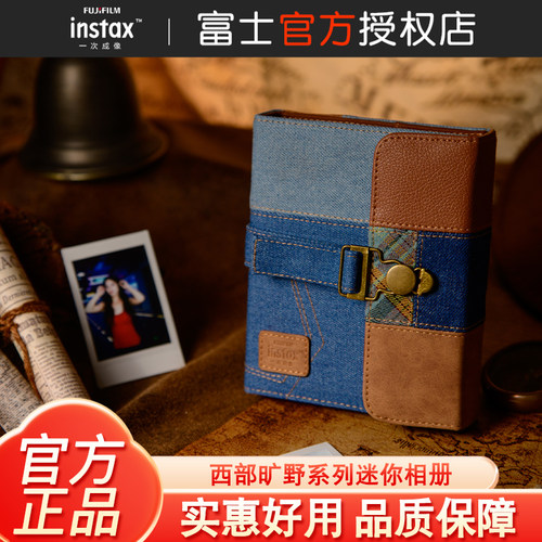 Fujifilm/富士instax一次成像 西部旷野系列 迷你相册