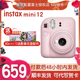 Fujifilm富士instax mini12拍立得相机新款 复古傻瓜礼物胶卷相机