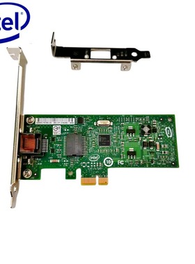 原装全新英特尔intel千兆网卡 EXPI9301CTBLK 82574L 有线台式网卡9301ct 单网口PCI-EX1
