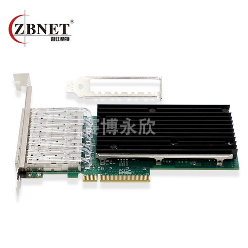 智比万兆网卡ZBNET四光口