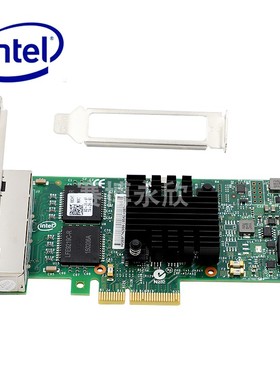 Intel英特尔千兆网卡I350T4V2四口服务器网卡I350QP虚拟化 冗余
