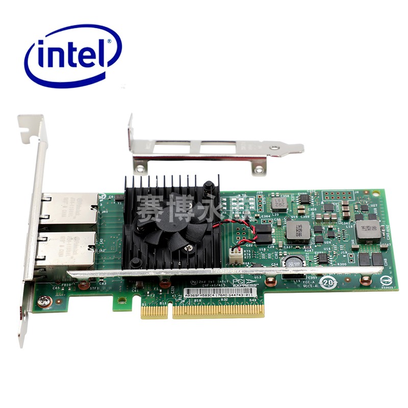 英特尔Intel X540-T2万兆网卡PCI-EX8（ 戴尔）万兆双网口. 英特尔X550T2  PCI-EX4 万兆双口代工版三年质保