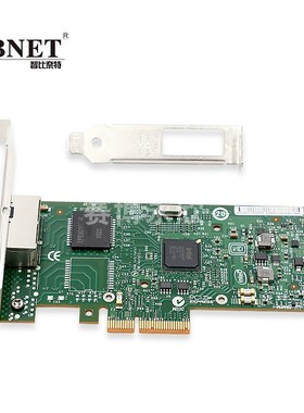 intel82580千兆网卡I340T2 ZBNET双电口服务器网卡PCI-EX4