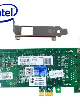 原装Intel英特尔网卡 PRO/1000PT 9400PT千兆服务器网卡 82572