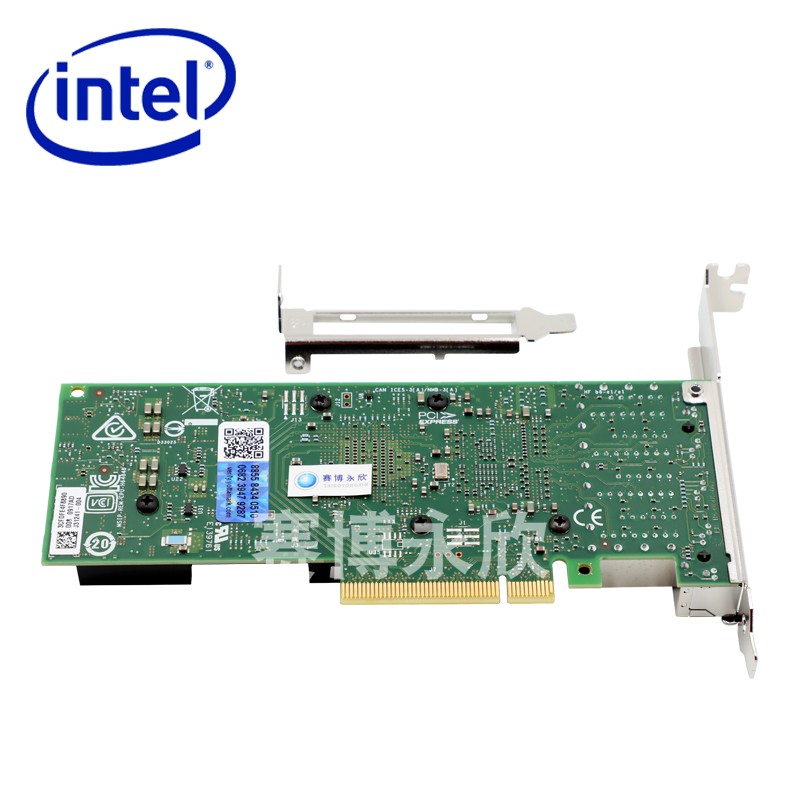 原装英特尔万兆四电口网卡X710T4 Intel FTXL710BM1服务器网卡intelX710适配器 万兆双电口网卡X710T2