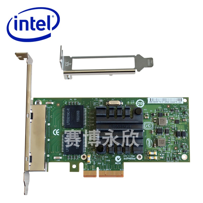 原装Intel英特尔 4口网卡I340-T4  千兆E1G44HT 82580 PCI-EX4