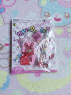 mezzopiano 小毛巾卷笔刀铅笔文件夹可爱日系潮牌正品日本带回