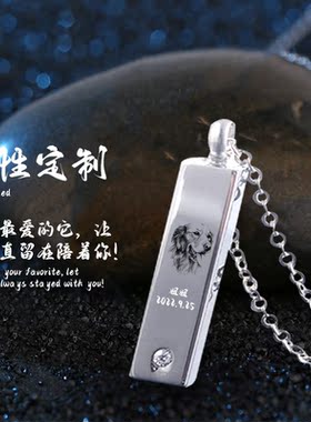 立方体纪念项链骨灰吊坠刻字纪念