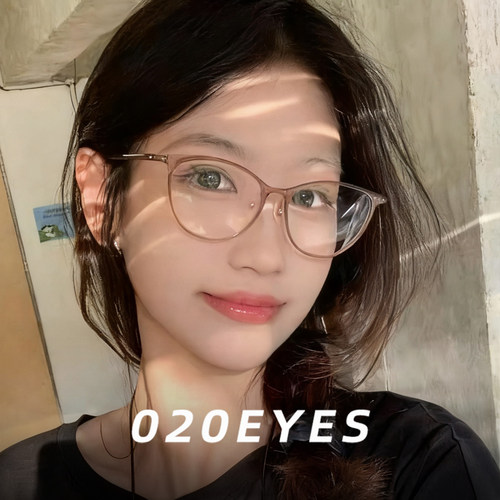 带鼻托款超轻茶色猫眼眼镜女素颜