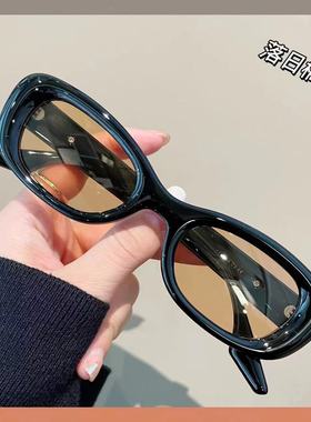 欧美复古椭圆形配近视度数太阳镜