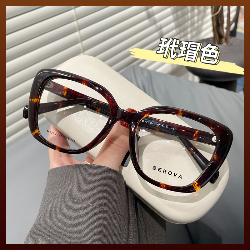 可配近视时尚大框猫眼眼镜女显瘦