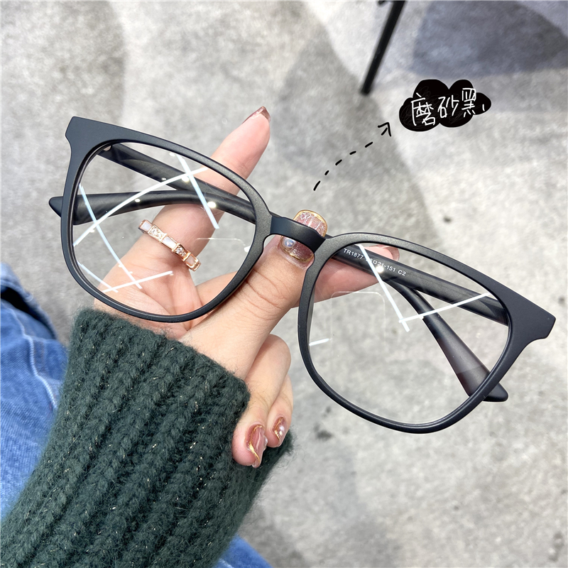 大脸显瘦素颜近视眼镜可配度数