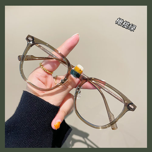 超轻TR素颜神器黑框眼镜显脸小女