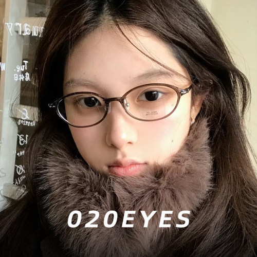 超轻TR小椭圆形书呆子眼镜女学生