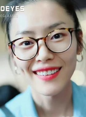 刘雯同款TR90复古玳瑁色圆框眼镜可配近视度数女款素颜方圆脸显瘦