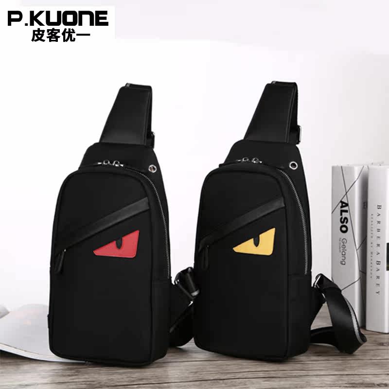 Sac pour homme - Ref 53172 Image 3