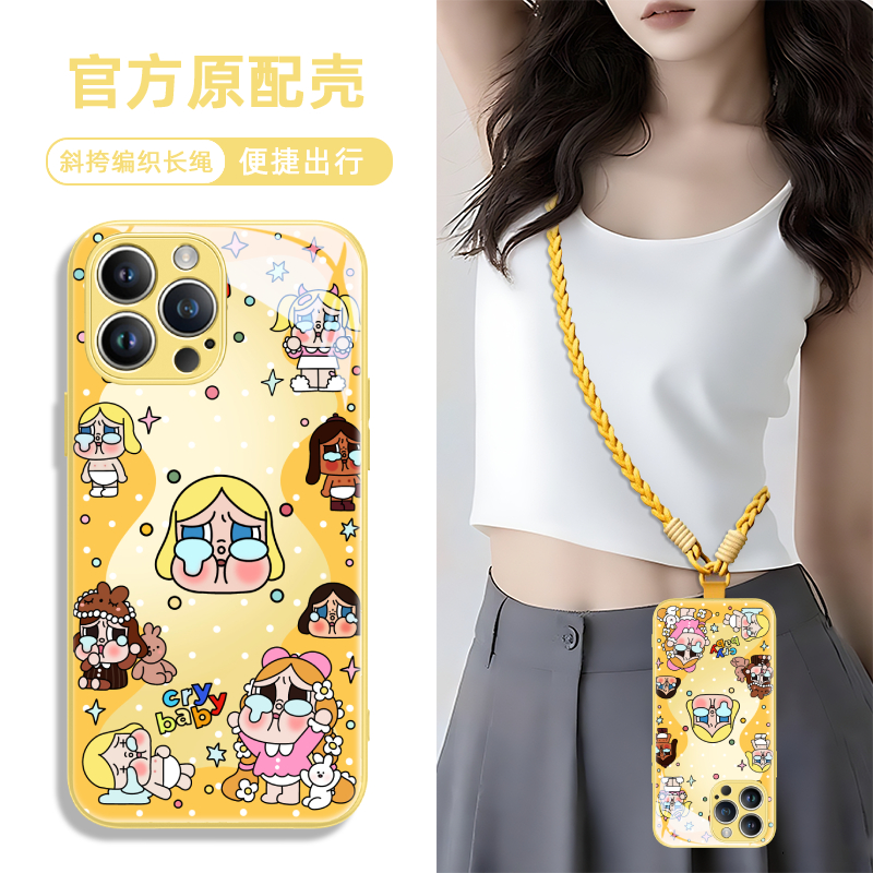 钢化玻璃手机壳高级感高清透亮i