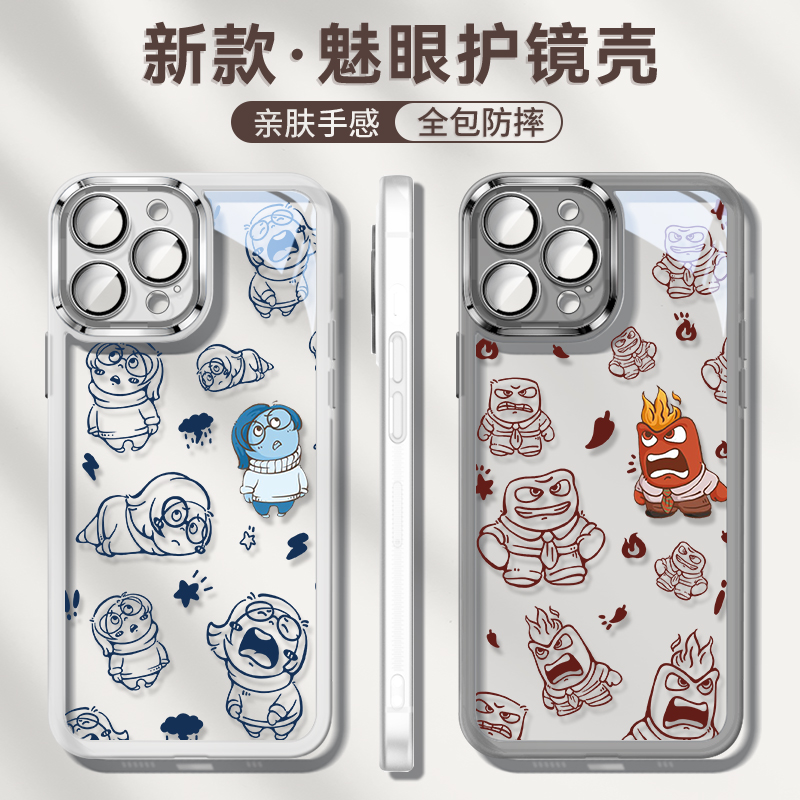 苹果15自带镜头膜硅胶手机壳