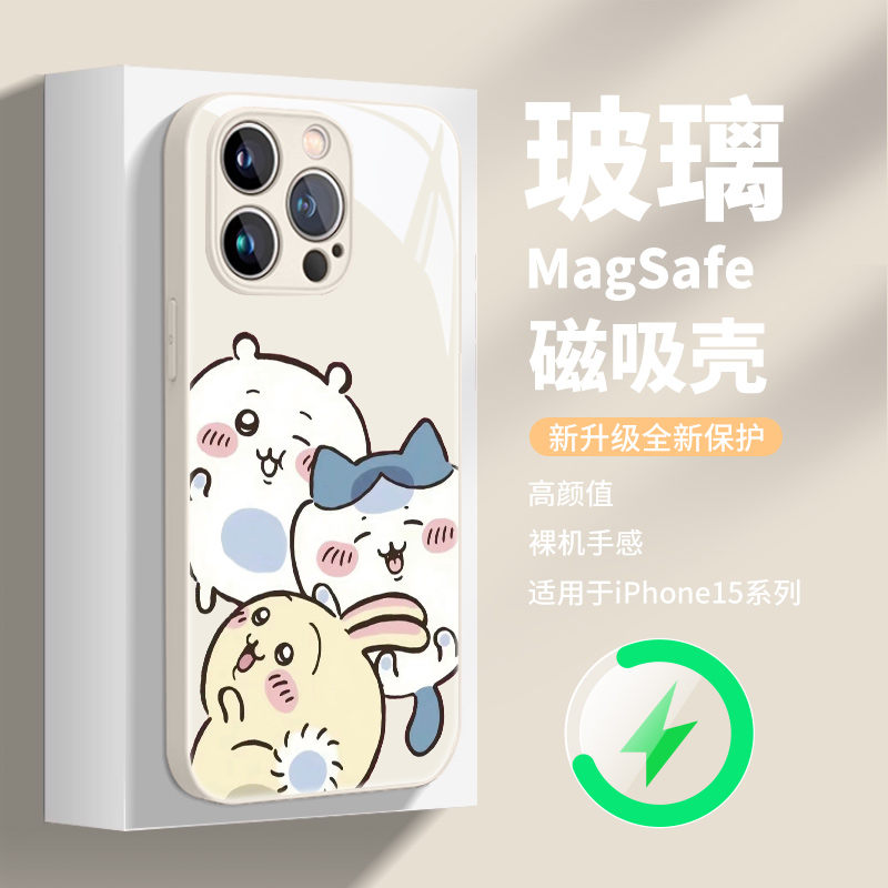 chiikawa乌萨奇小八磁吸手机壳