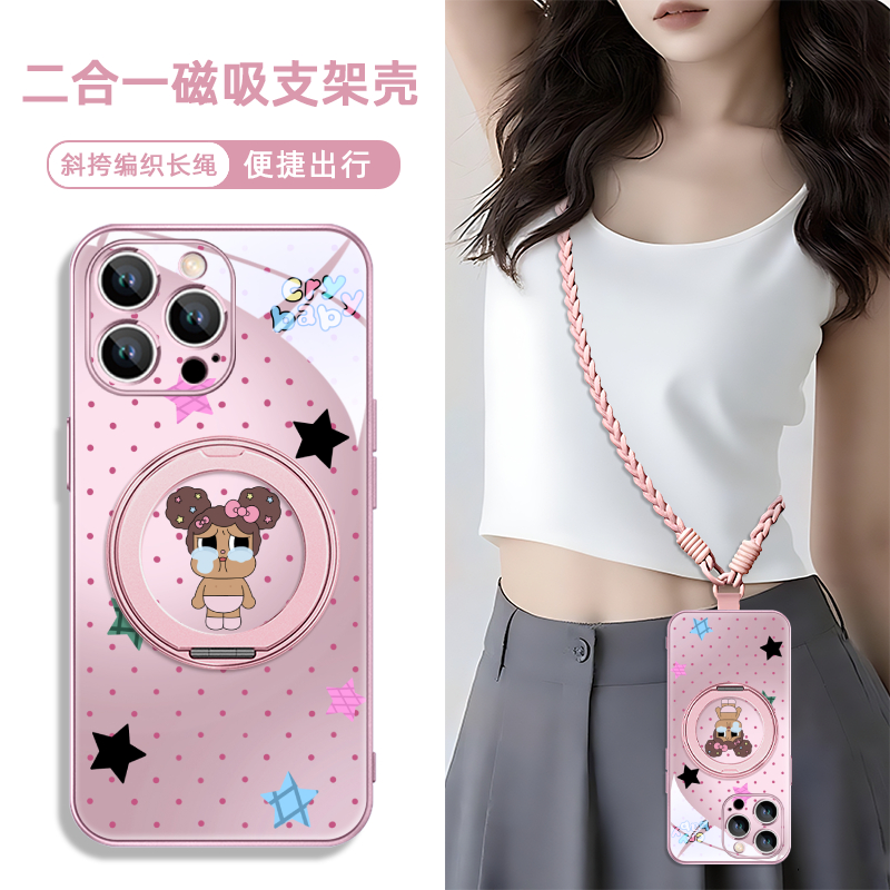 磁吸带支架指环扣支点手机壳iPh