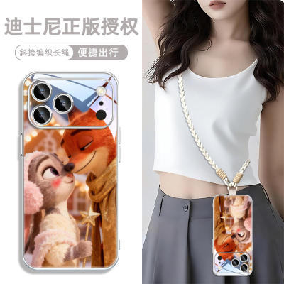 玻璃手机壳适用iPhone16ProMax