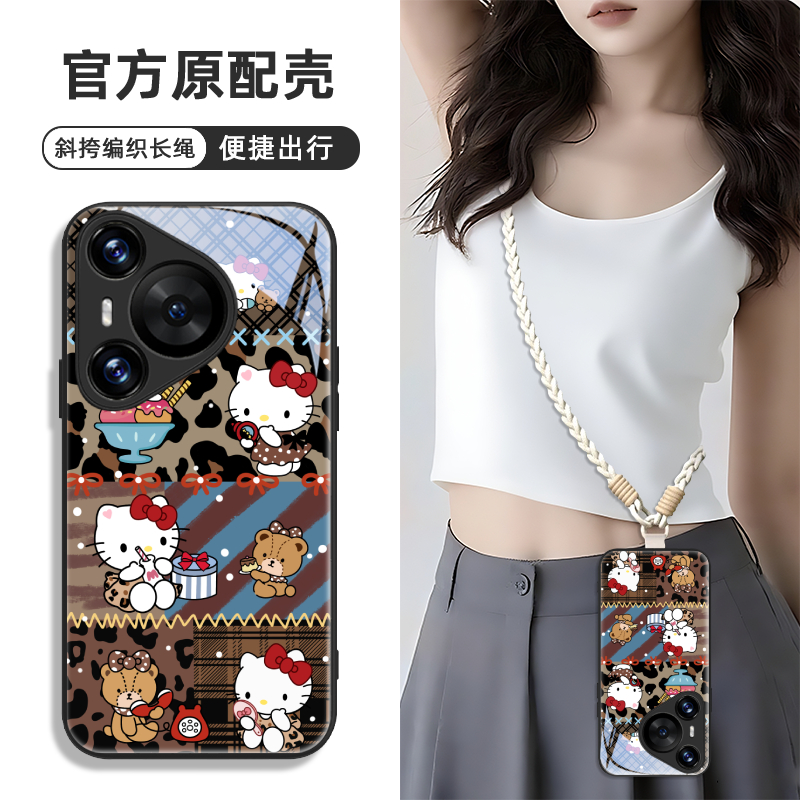 玻璃手机壳适用华为Mate60Pro+