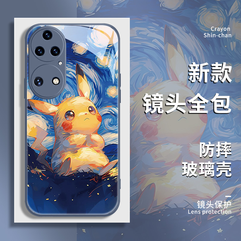 适用华为pura70油画卡通手机壳