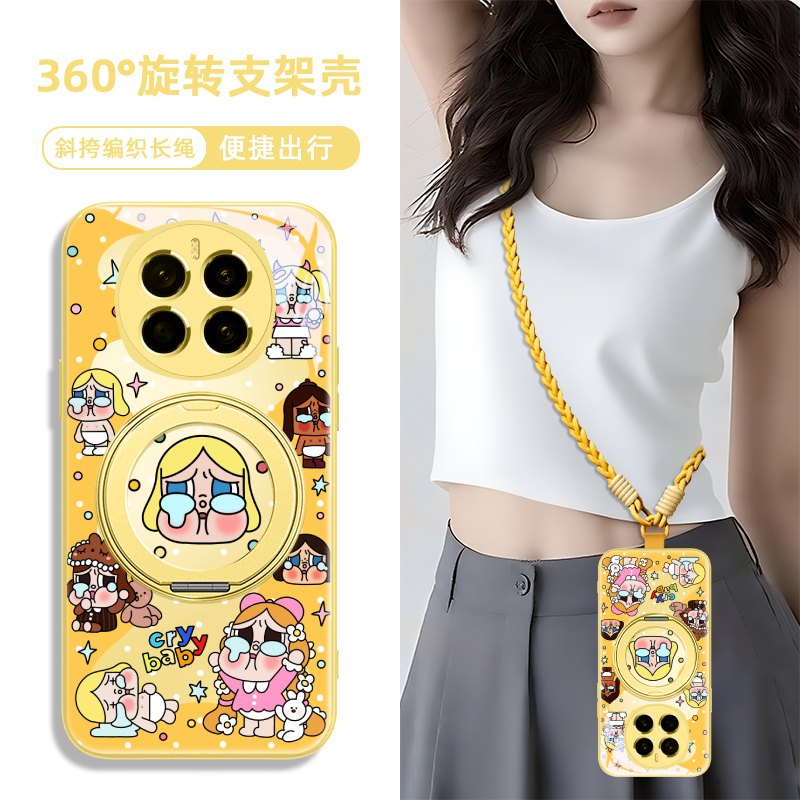 新款带支架指环扣手机壳二合一