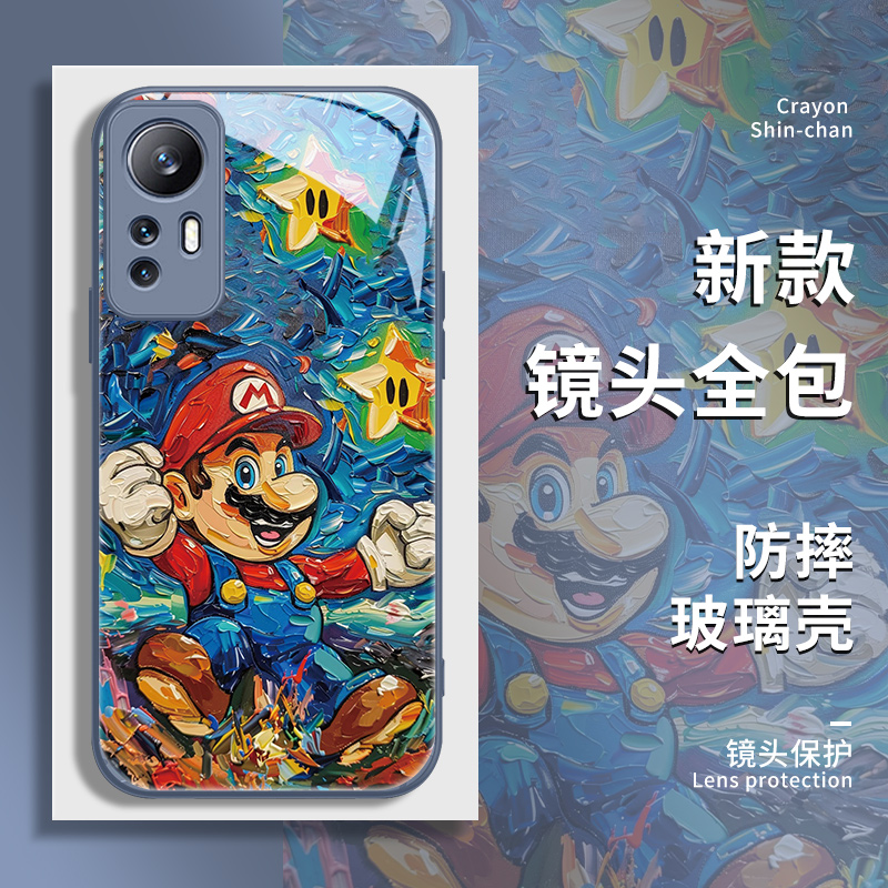 小米14玻璃油画卡通创意手机壳