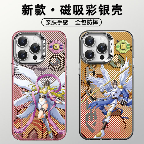 苹果15magsafe官网磁吸手机壳