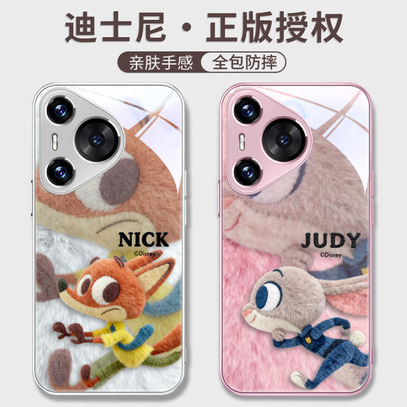 玻璃手机壳适用华为Mate60Pro+