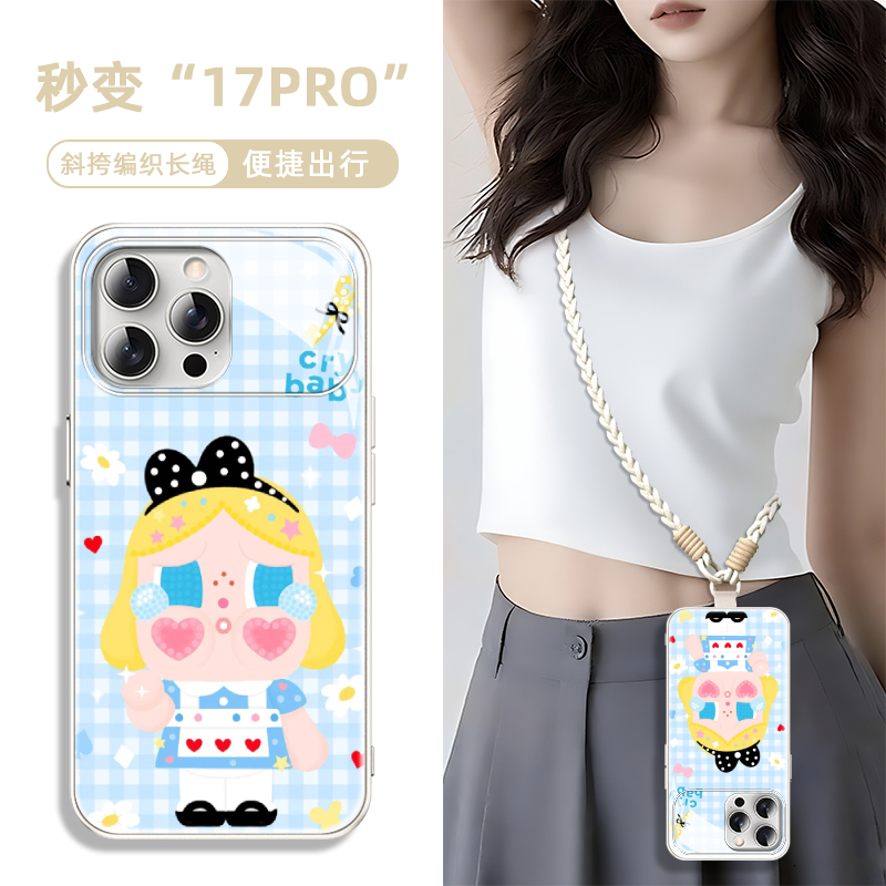 适用秒变苹果iphone17pro手机壳