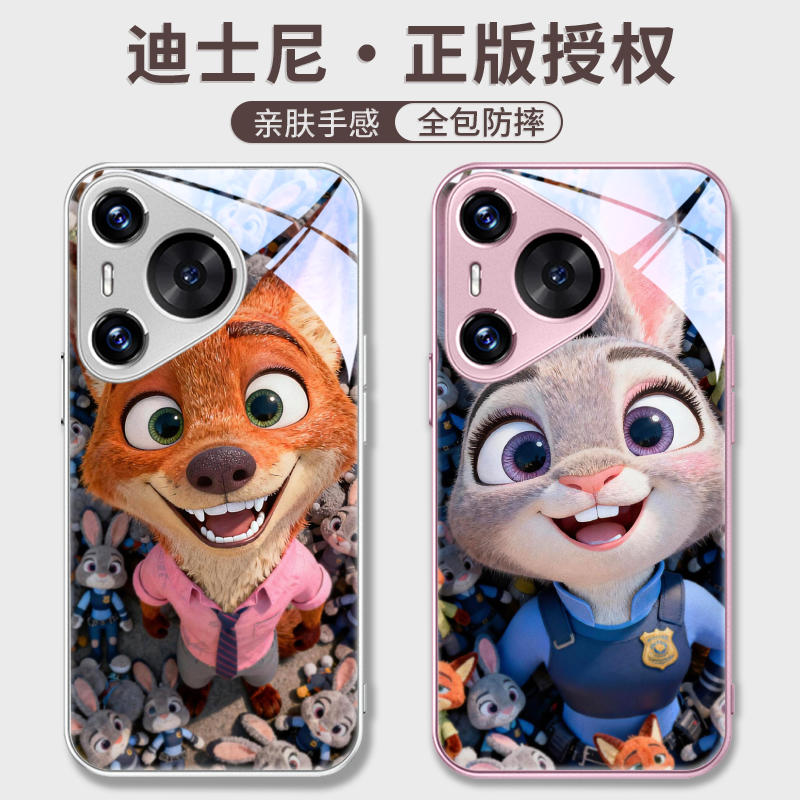 玻璃手机壳适用华为Mate60Pro+