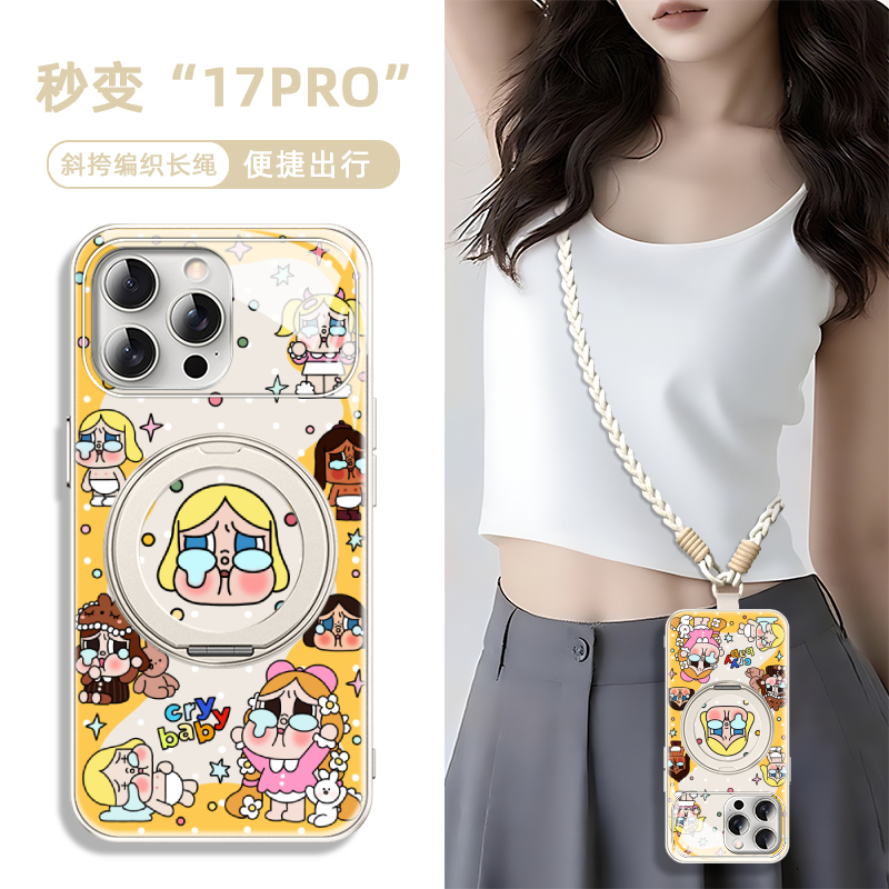 磁吸带支架指环扣手机壳二合一i