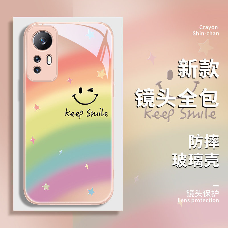 彩虹笑脸红米note13pro+手机壳k70k60至尊版小米14新款vivox100x90s19玻璃iqooneo9夏天夏日opporeno12适用11