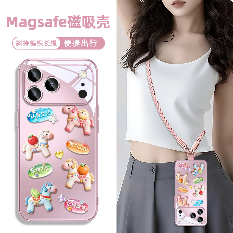 马年新年款适用华为mate80iphone16苹果17promax小米手机壳磁吸橙plus红色15带挂绳斜挎pura70本命年14过年13,3C数码配件,手机保护套/壳,淘宝优惠券,粉丝福利购,淘宝优惠卷