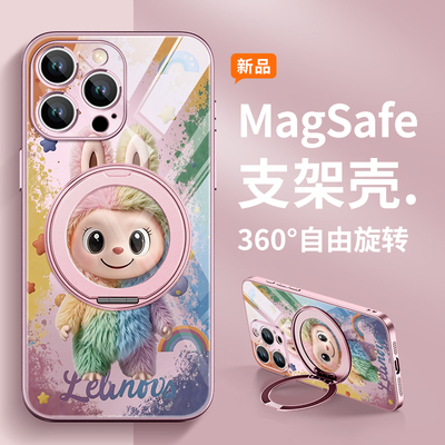 苹果彩色网红卡通磁吸支架手机壳