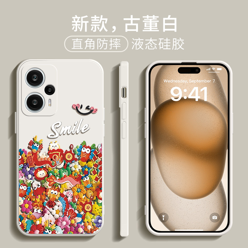 小米14手机壳12龙公仔opporeno11红米note13pro十+2024新款k70k60至尊版vivox100x90s18液态硅胶iqooneo9适用