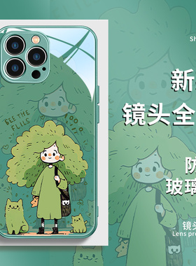 苹果14手机壳可爱女孩15promax新款iPhone13绿色12pro夏日卡通11pm女生适用xsma超火x高颜值xr网红8plus玻璃7