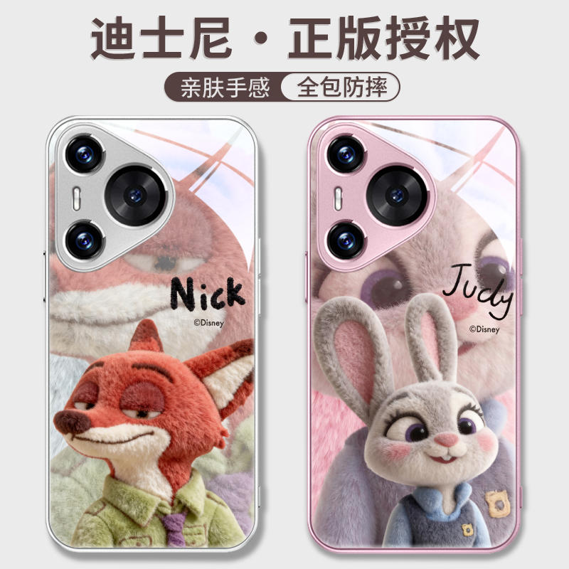 玻璃手机壳适用华为Mate60Pro+