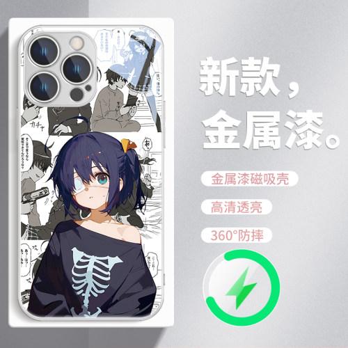 小鸟游六花适用苹果18promax壳