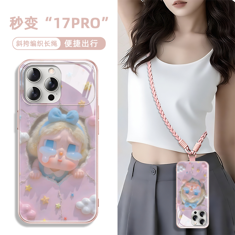 适用秒变苹果iphone17pro手机壳