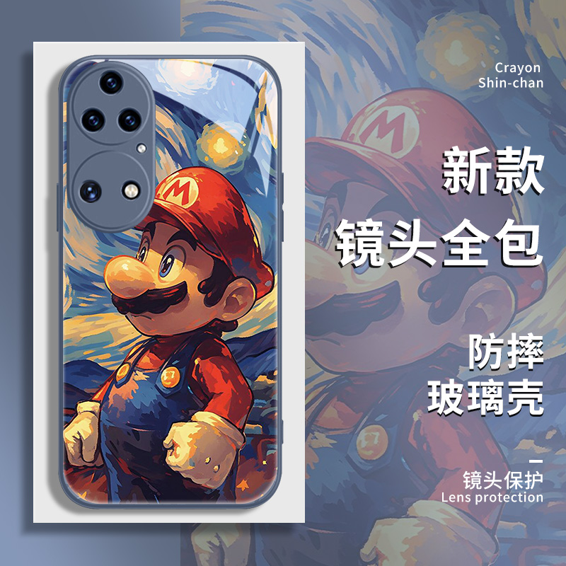 适用华为mate60pro油画手机壳