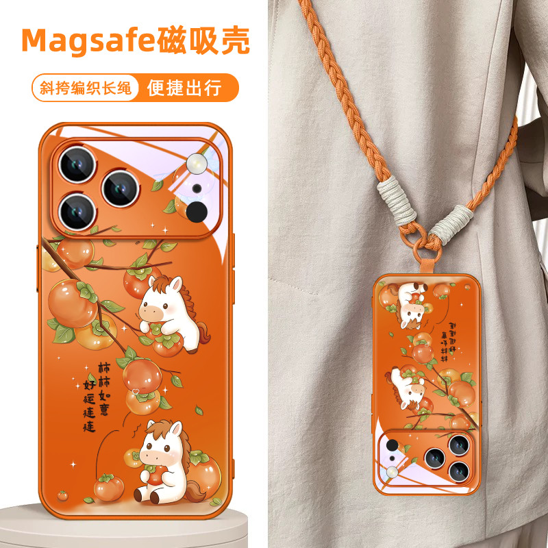 马年新年款适用华为mate80小米iphone16苹果17promax手机壳磁吸橙plus红色14过年13带挂绳斜挎15本命年pura70,3C数码配件,手机保护套/壳,淘宝优惠券,粉丝福利购,淘宝优惠卷
