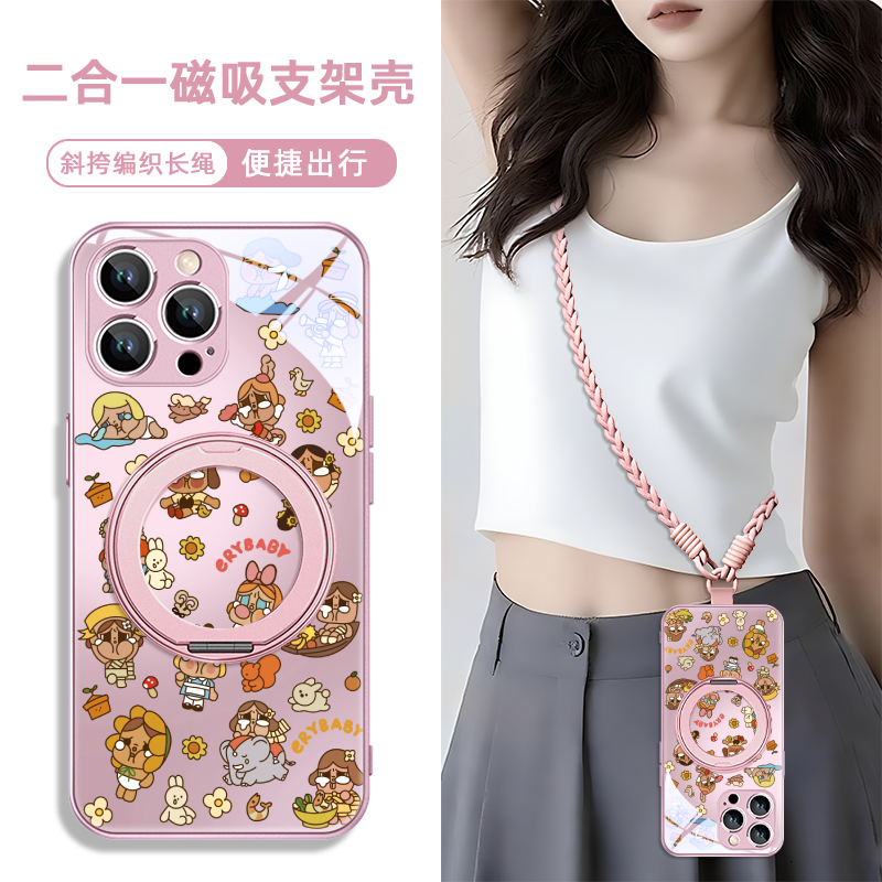 磁吸带支架指环扣支点手机壳iPh