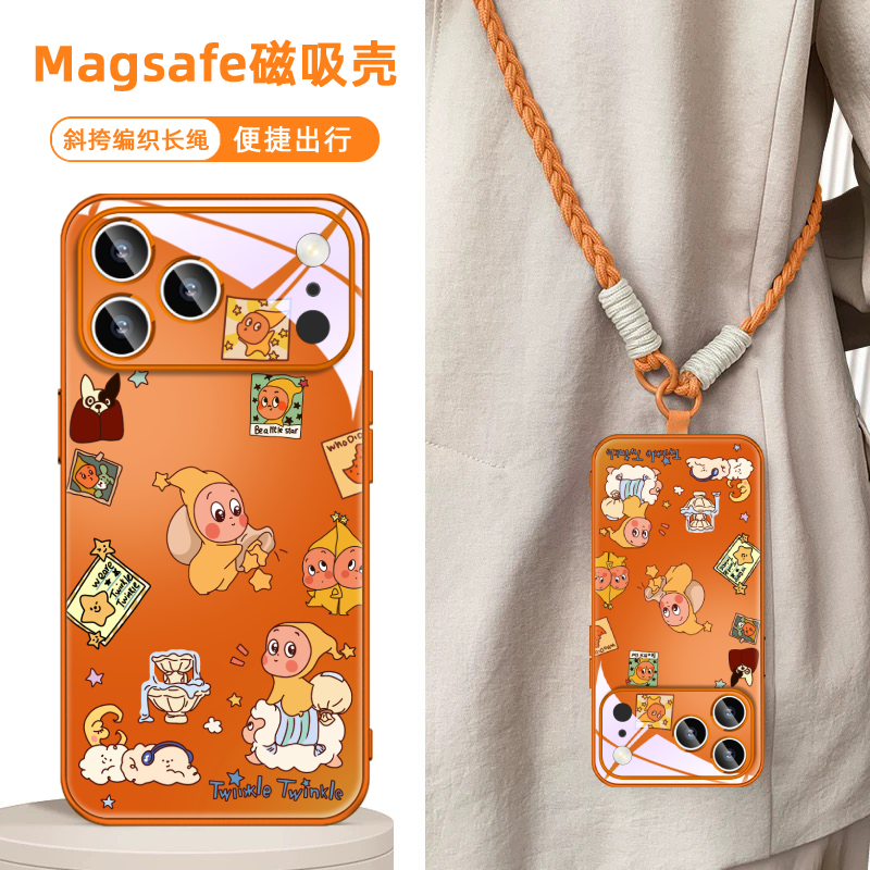 磁吸手机壳适用iPhone16ProMax