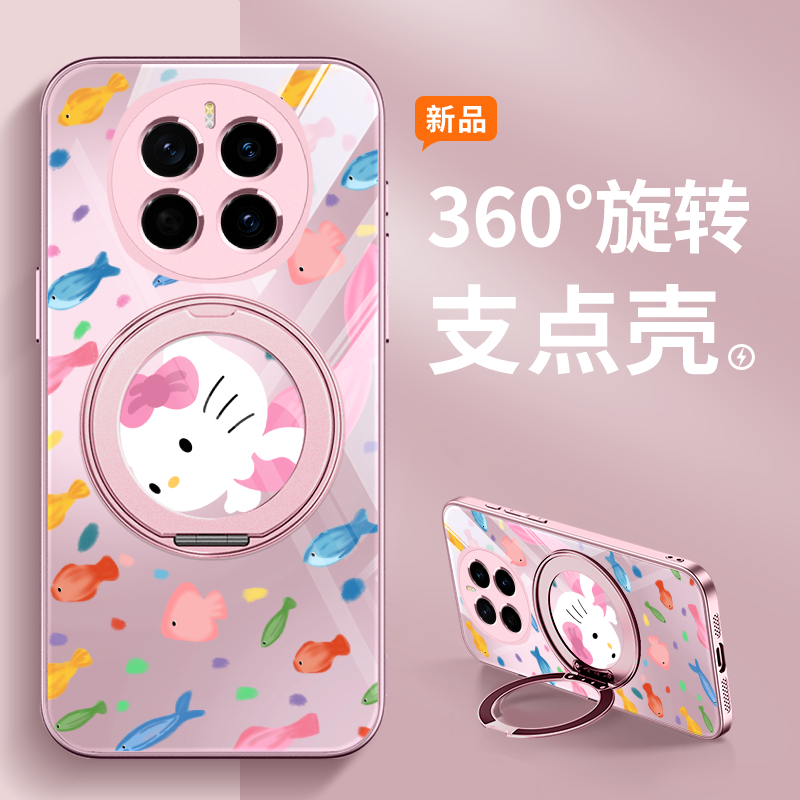 新款带支架指环扣手机壳二合一