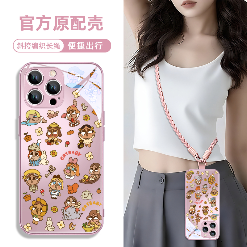 钢化玻璃手机壳高级感高清透亮i